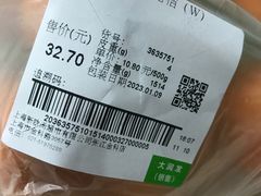 -大润发(张江店)