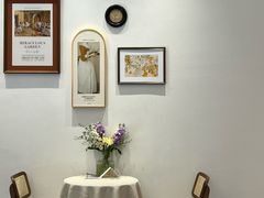 -名点荟·生日蛋糕·下午茶(五缘湾店)