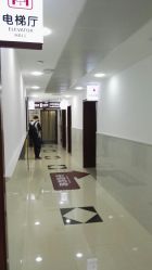 -复旦大学附属妇产科医院(黄浦院区)