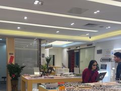 -Eziwish眼镜·蔡司授权店