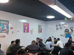 -大勇羊棒骨·烧烤(经六路店)
