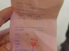 -世纪星滑冰俱乐部(万象城店)