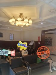 -南京医科大学友谊整形外科医院