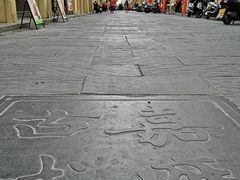 -梅州天地人花园酒店(梅县人民广场店)
