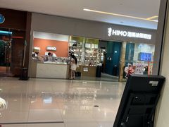 -海马体照相馆(佛山岭南站店)