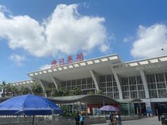 -海口东站