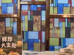 -八合里潮汕鲜牛肉火锅(吉大店)