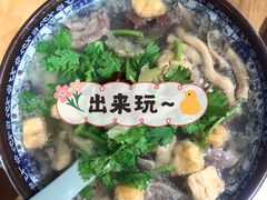 -老城南.鸭血粉丝汤(夫子庙店)
