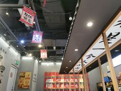 -成都你六姐·牛肉冒菜(上海环宇荟店)