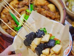 -沙胆彪炭炉牛杂煲(成都玉林店)