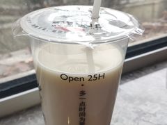原味豆浆-早安山丘·豆浆油条(小木桥路店)