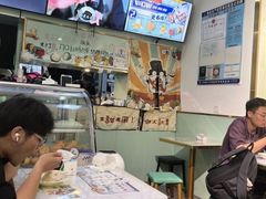 -糖潮糖水铺(省府店)