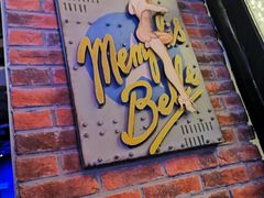 -猫头婴小酒馆FUN OWL(1912店)
