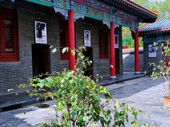 -哈密回王府景区