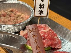 -赤坂亭·M9和牛烧肉·铁板烧·日料398放题(长泰广场店)