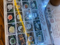-周大娘牛乳(旧寨古村总店)