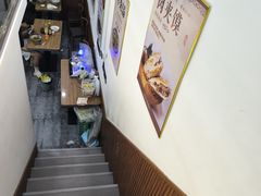 -沈长霞遵义羊肉粉(永丰店)