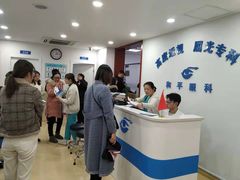 -上海大学附属上海和平眼科医院