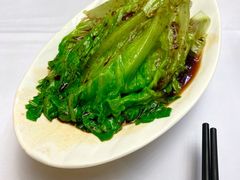 上汤灼唐生菜-广州酒家(文昌总店)