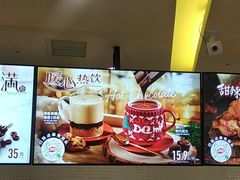 -DQ·蛋糕·冰淇淋(金牛万达店)