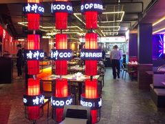 大堂-啫神·广州地标美食(北京路店)