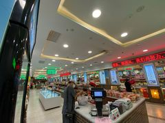 -芦庄子桂顺斋(和平路总店)