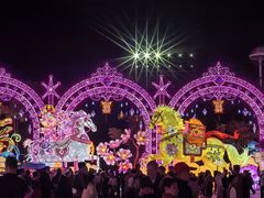 -厦门园林博览苑