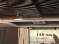 -淮扬厨子(健康路店)