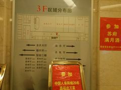 -鲁班喜悦酒店