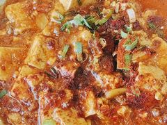 -帕米尔食府(白云观店)