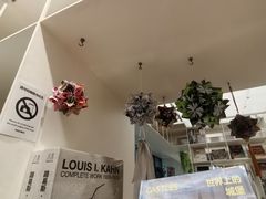 -PAGEONE(北京坊店)