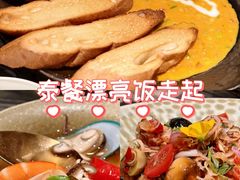 -Thai Alley泰爱里(二沙岛店)