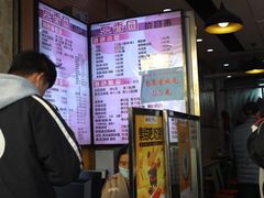 -豆香园(龙翔店)