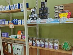 -瑞鹏宠物医院·夜间急症·心超·猫科(祖庙分店)
