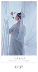 点击看大图 -盘子女人坊古装写真摄影(南京总店)