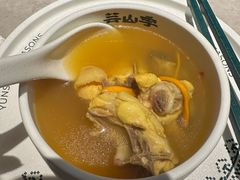 -芸山季·云南野生菌火锅(宝能环球汇店)