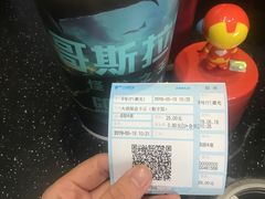 售票处-中瑞国际影城(福州白湖亭店)