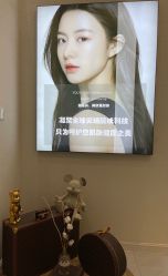 -YouYoung 幼颜·科技美肤中心