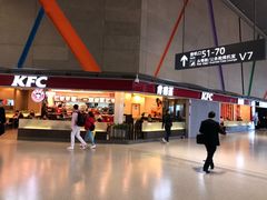 -肯德基(虹桥机场T2北指廊精选外卖点店)