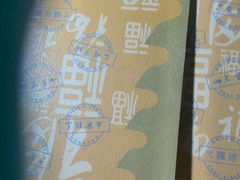 -六和塔文化公园