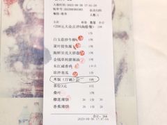 -东江渔村·古典园林·30年粤菜老字号(太和店)