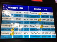 -魔方城市书房(中街益田店)