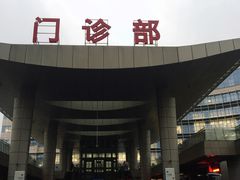 -江苏省人民医院(广州路院区)