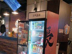 -长藤鬼校(龙翔店)