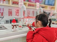 -红星前进面包牛奶公司(五道口购物中心店)