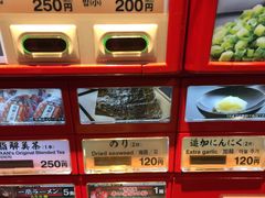 -一兰拉面(梅田阪急东通店)