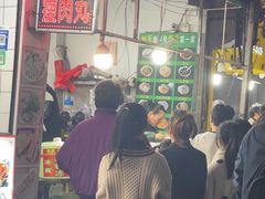 -鲍氏老字号冷热饮老店(瑞安店)