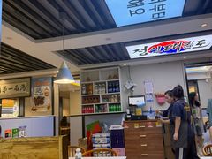 -长顺参鸡汤店(西塔总店)