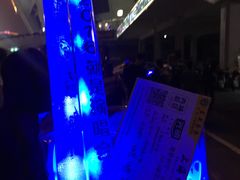 -上海富豪东亚酒店(零陵路店)