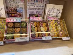 -曲奇童话(尖沙咀店)